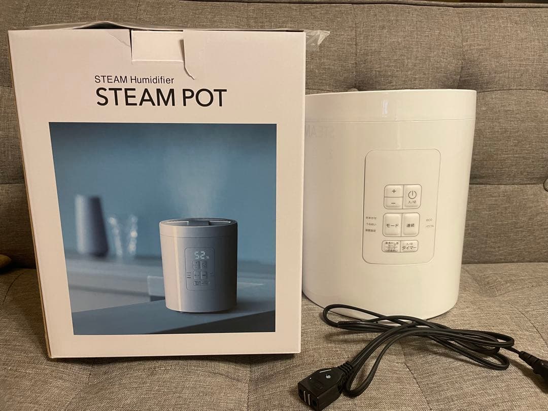 【美品・保証つき】THREEUP スチームポット ST-T2572 2Lホワイト