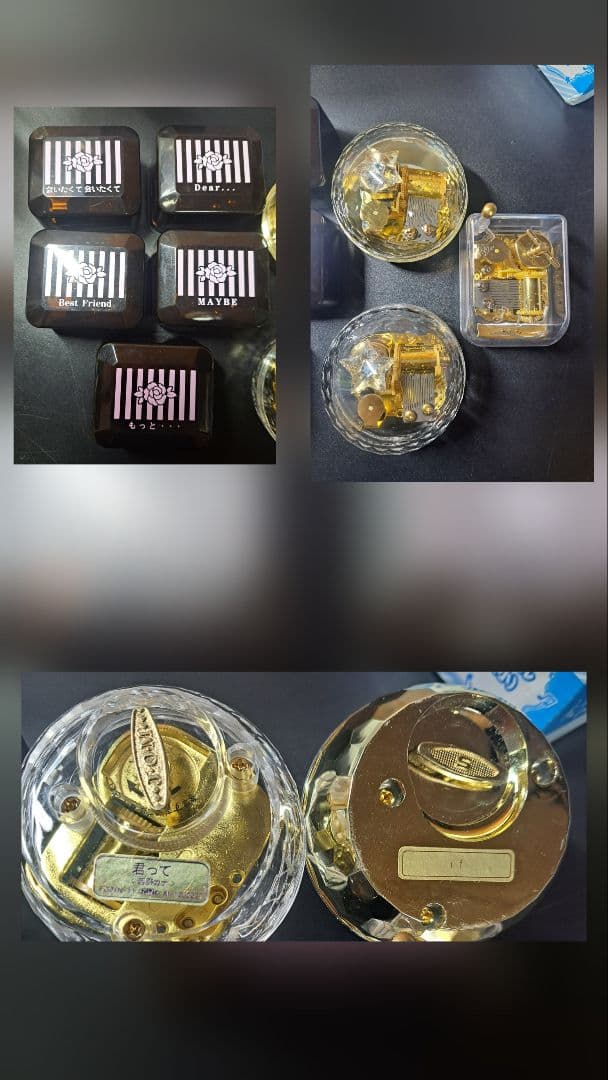 西野カナ オルゴール8点セット