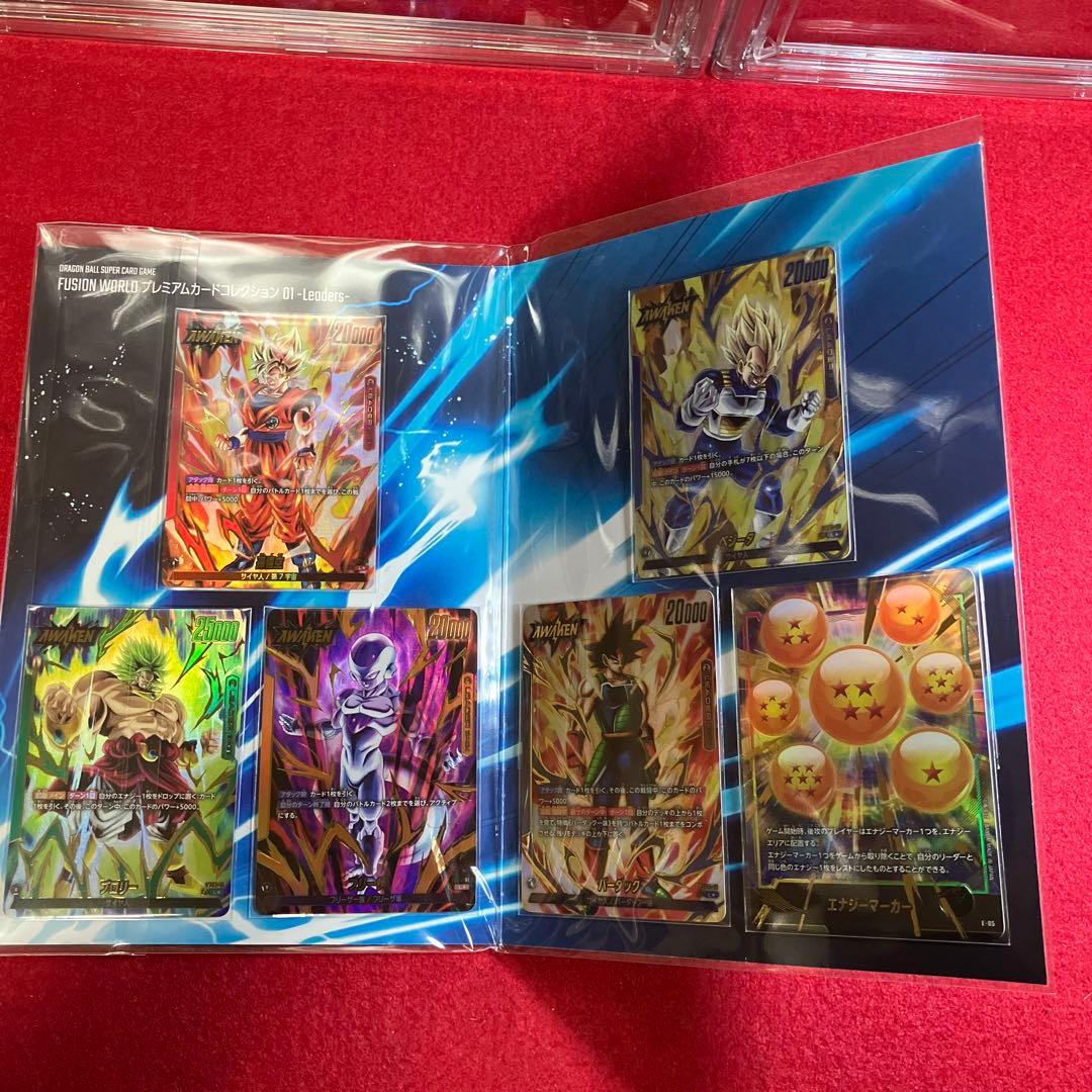 フュージョンワールド　プレミアムカードコレクション01 leaders 未開封