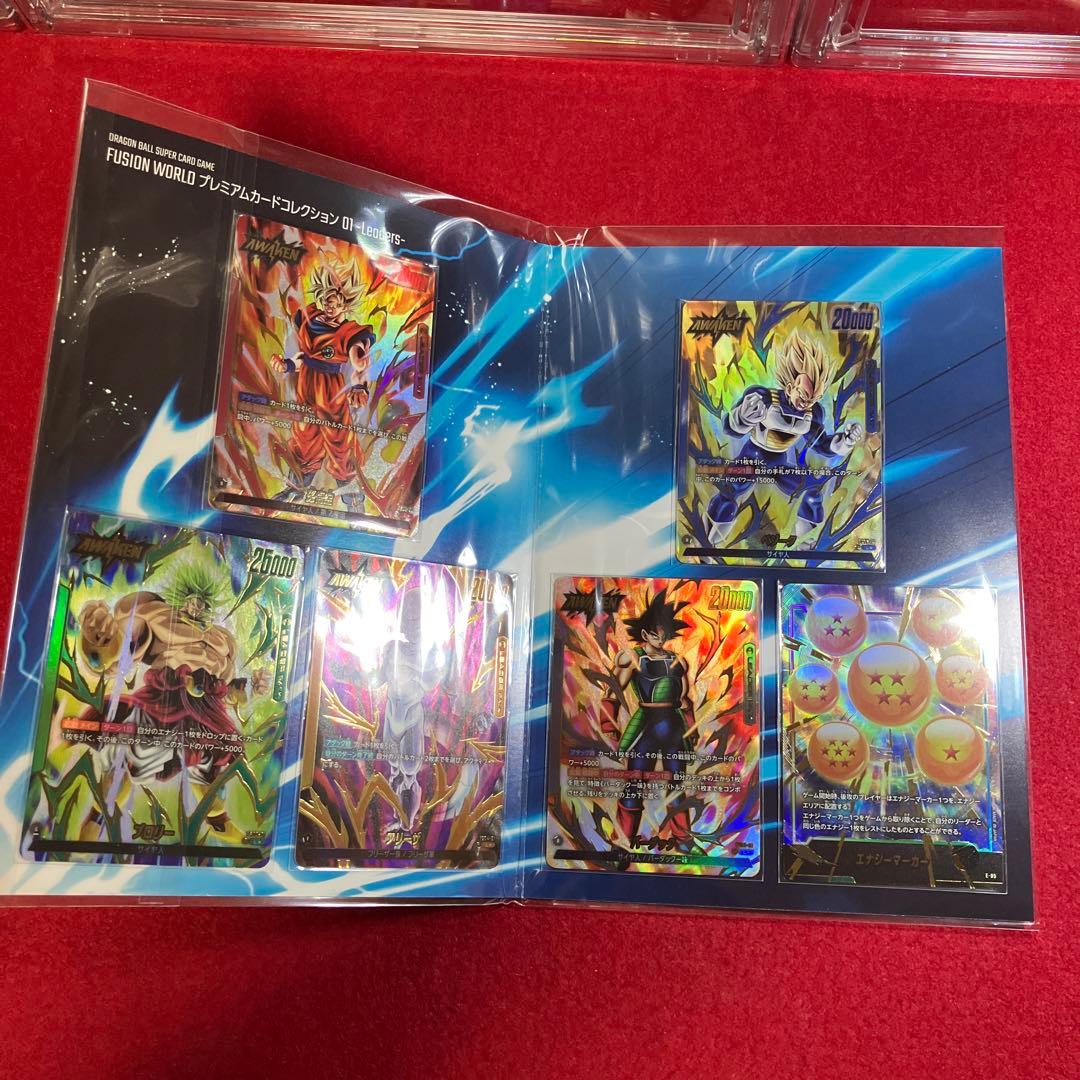 フュージョンワールド　プレミアムカードコレクション01 leaders 未開封