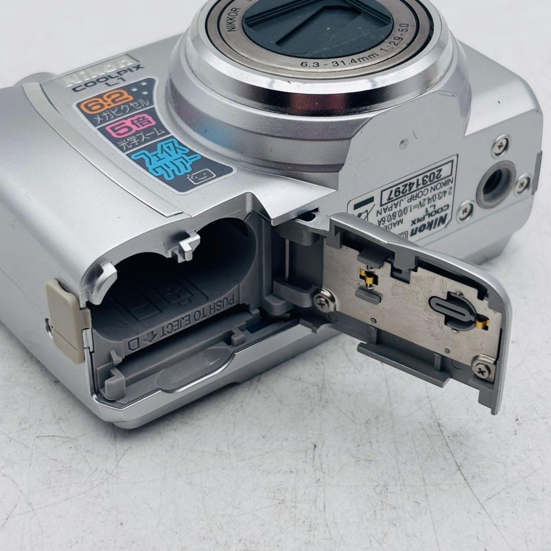 【動作確認済み】Nikon COOLPIX L1 単三電池