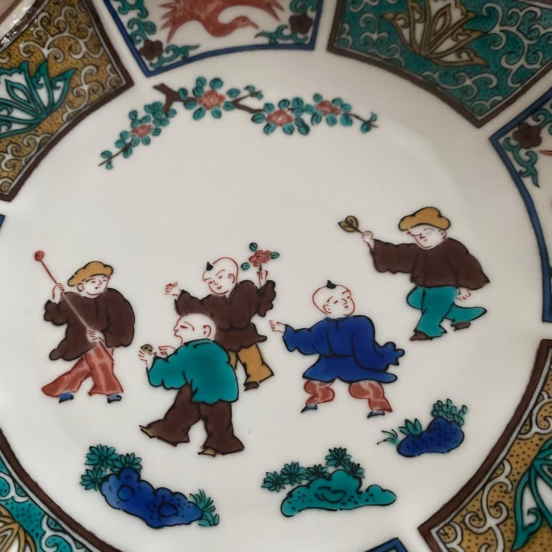 ★美品★昭和レトロ 九谷焼 青郊窯 皿4枚セット 送料750円込