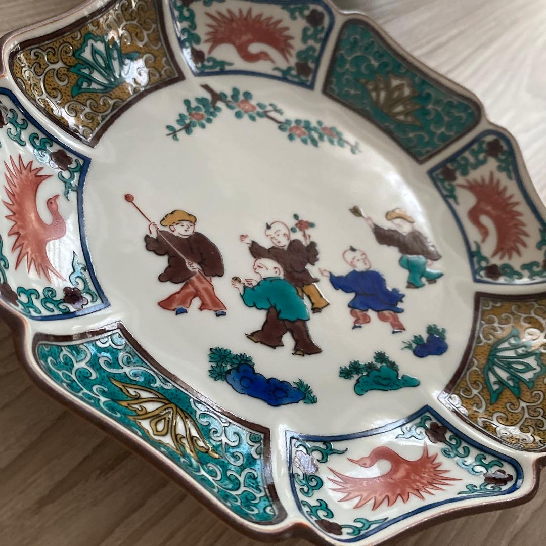 ★美品★昭和レトロ 九谷焼 青郊窯 皿4枚セット 送料750円込