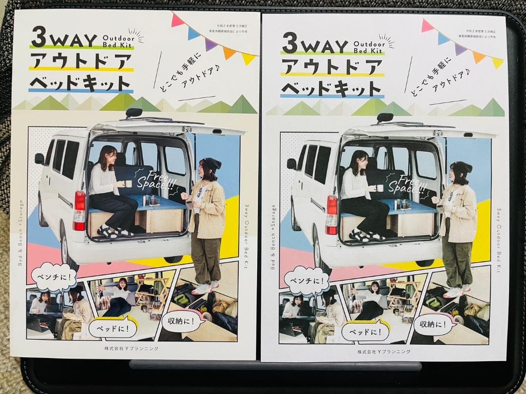 Canon キャノン プリンター 本体 TS8130 (D72)