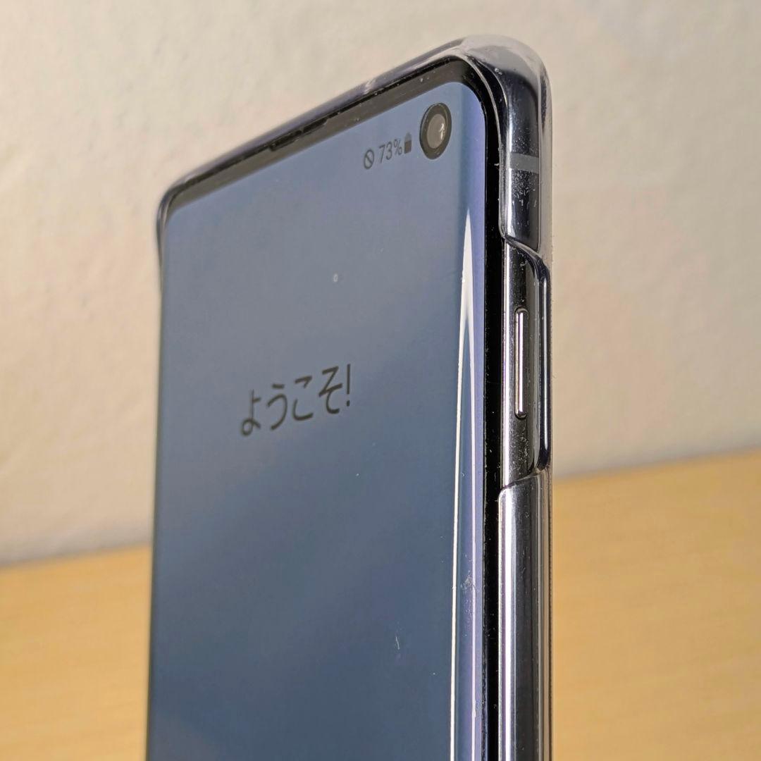 【美品】Galaxy S10 プリズムホワイト 128GB 楽天モバイル版
