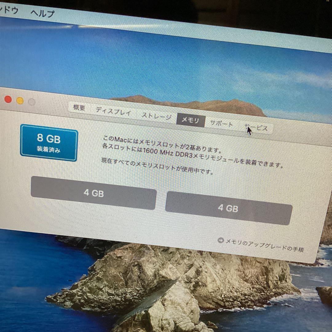 MacBook本体 MacBook Pro 13 A1278