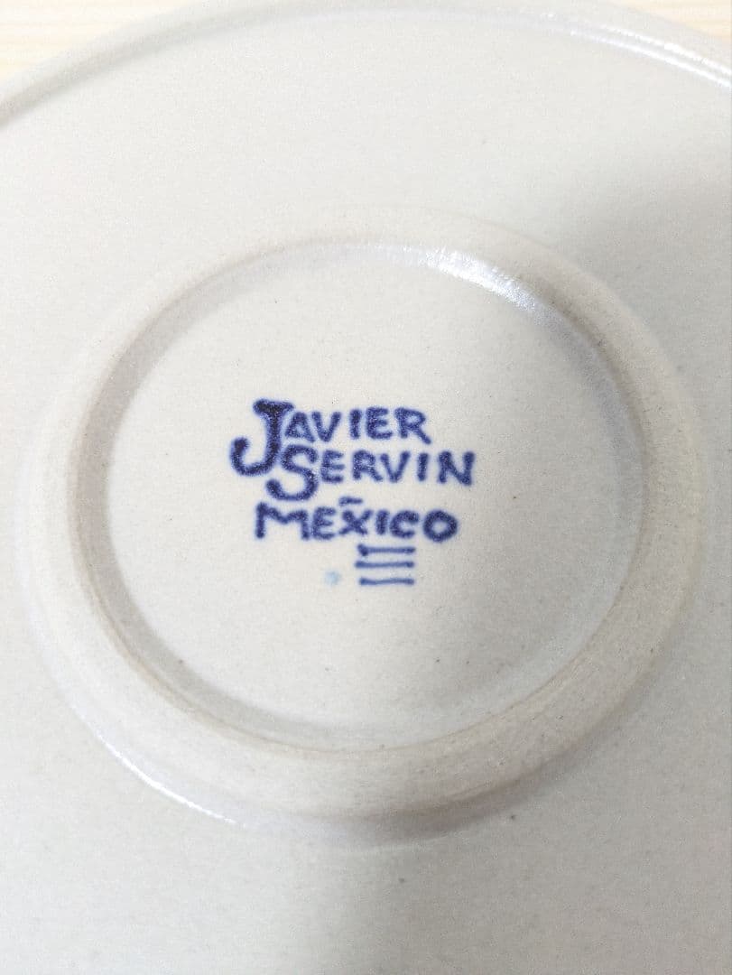 【未使用】Javier Servín メキシコ陶器 プレート モダン幾何学 青緑