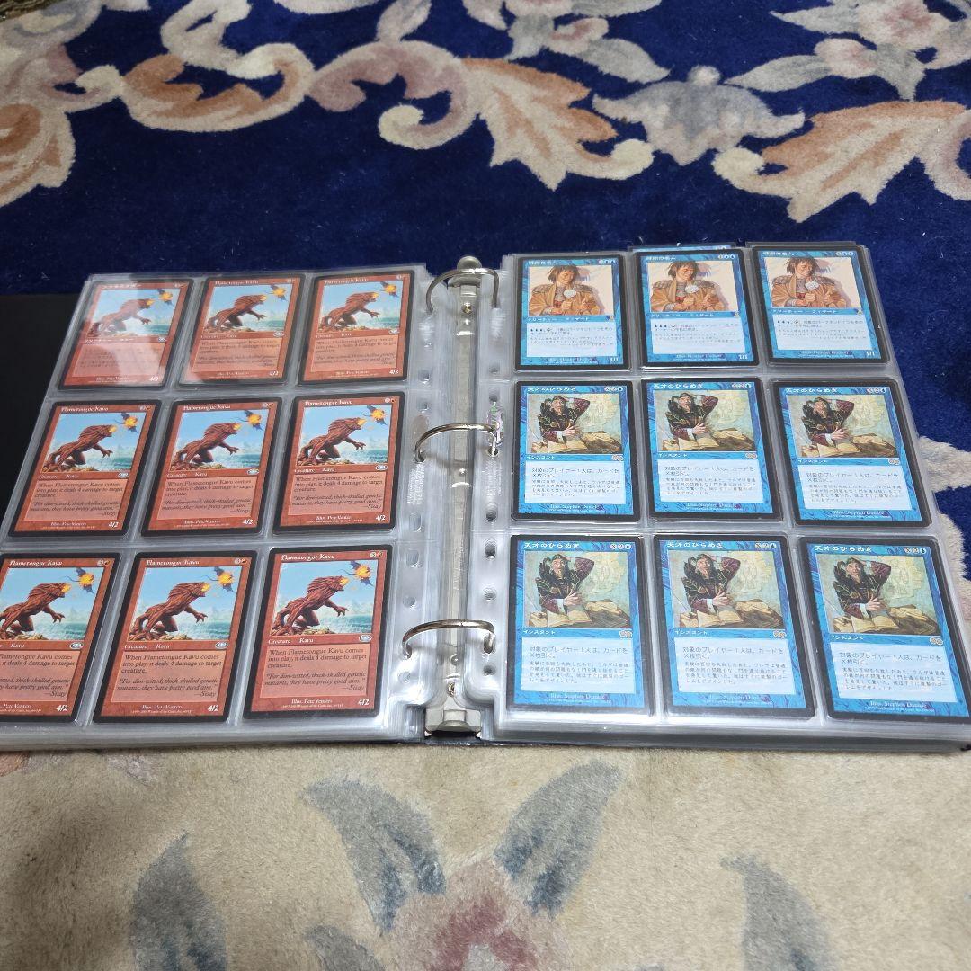 一護翼様用商品