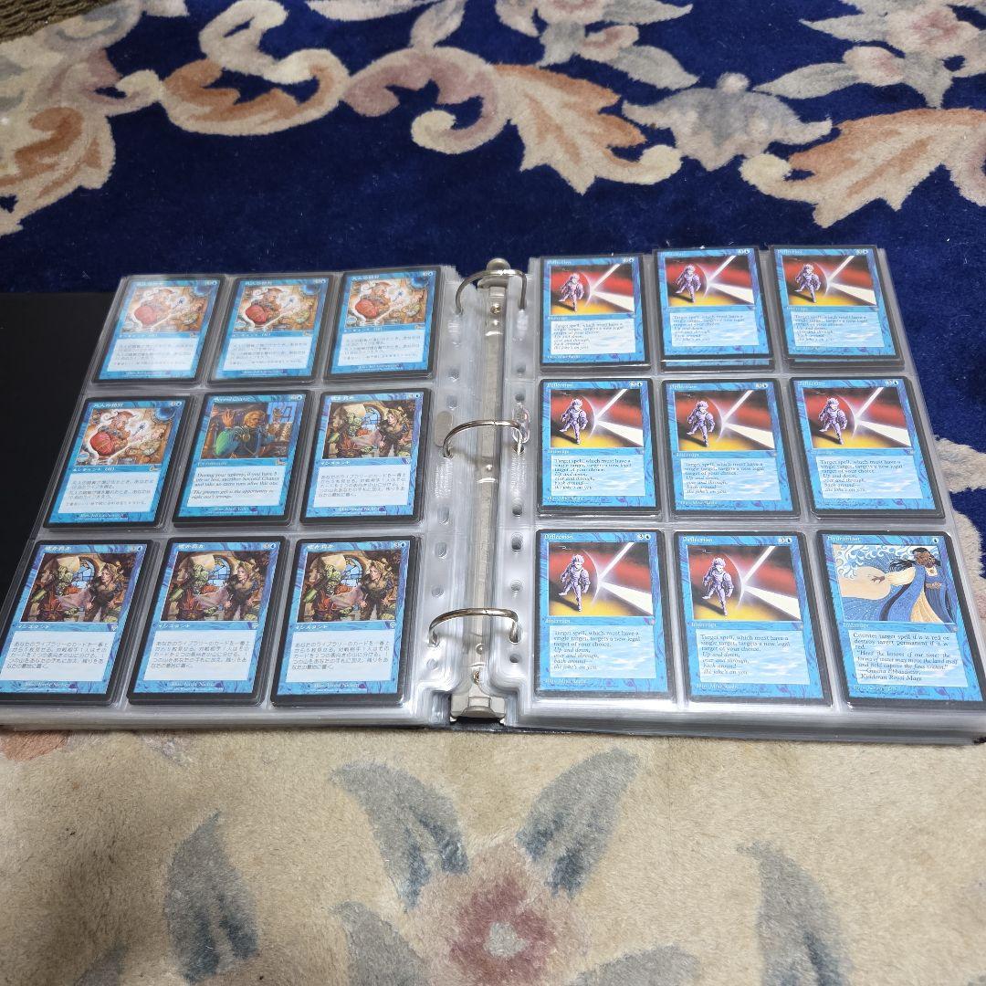 一護翼様用商品