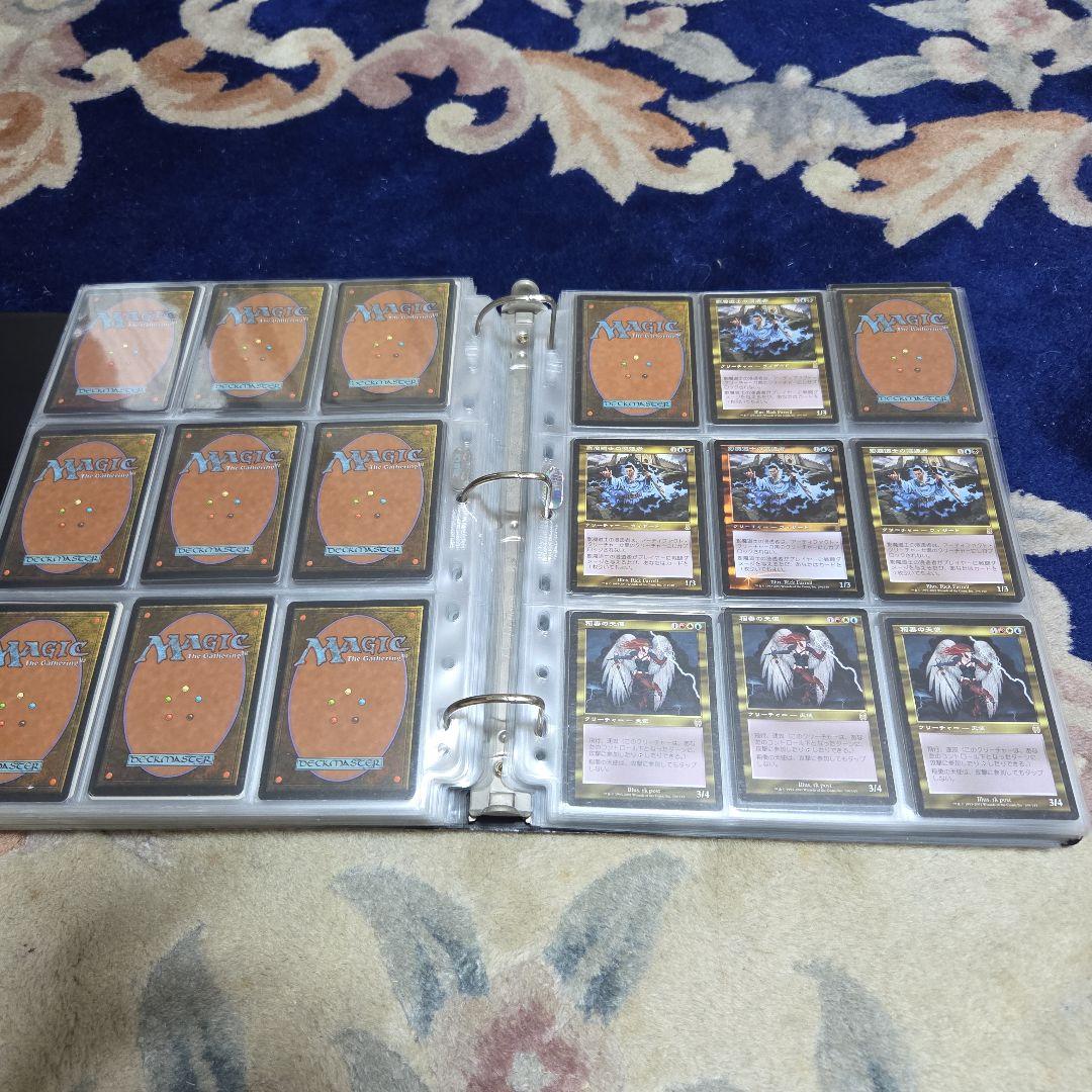 一護翼様用商品