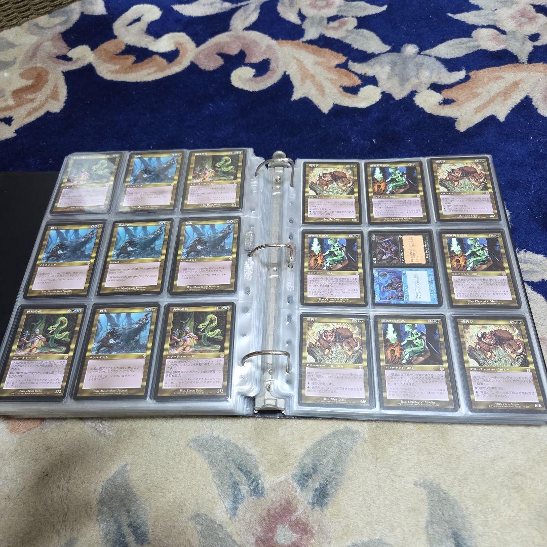 一護翼様用商品