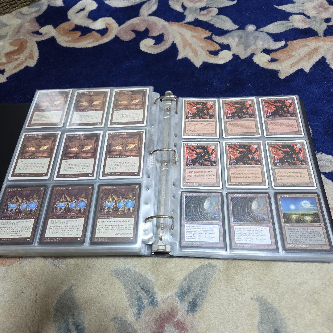 一護翼様用商品