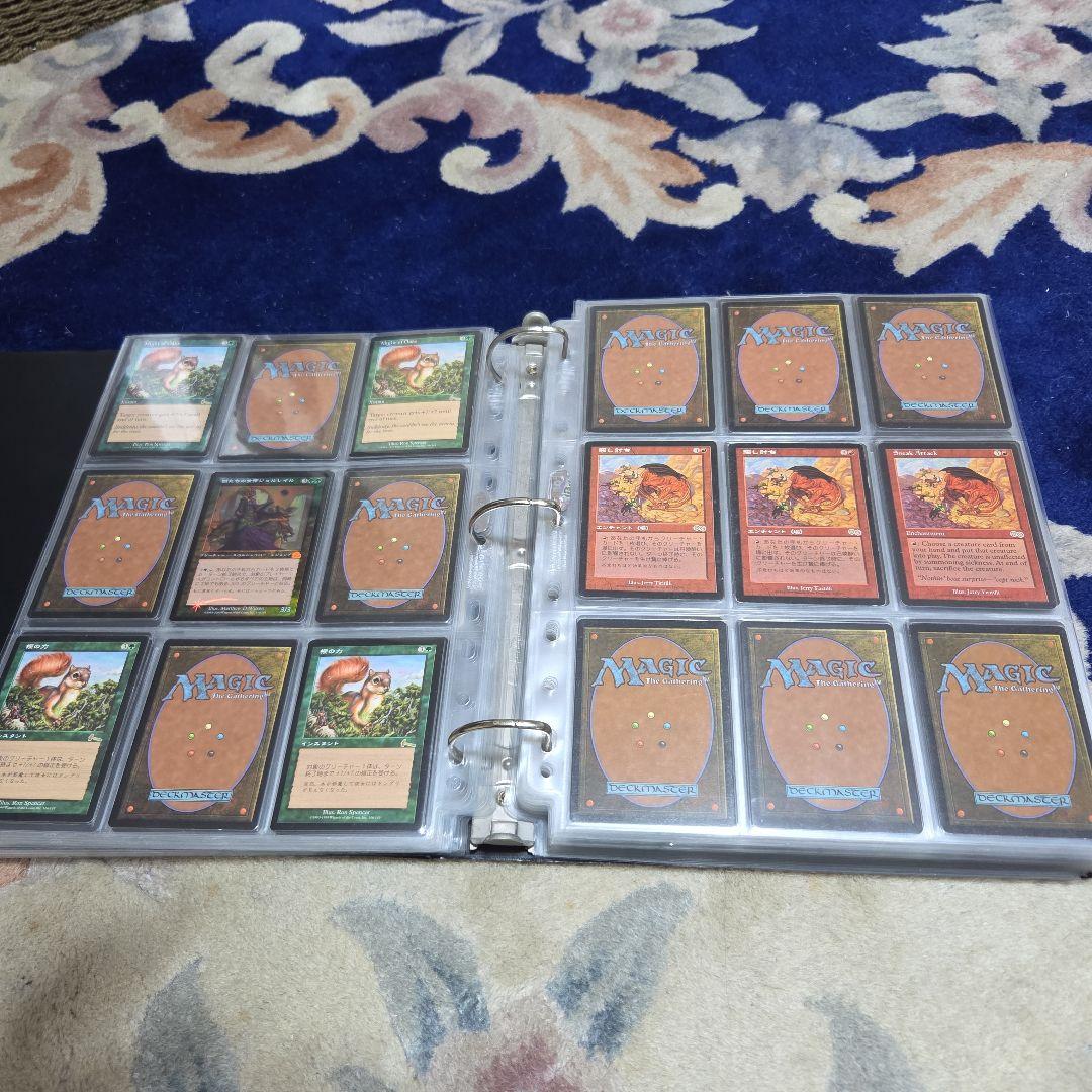 一護翼様用商品