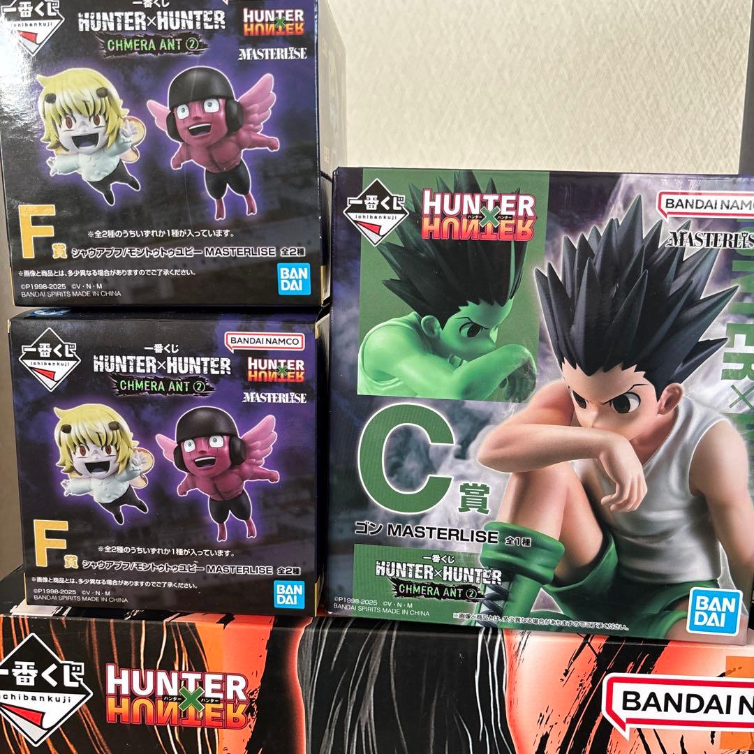 HUNTER×HUNTER 一番くじ　バラ売り不可