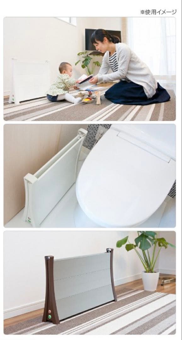 【定価¥38,000】【商品】icoro （イコロ）i-500WH ホワイト