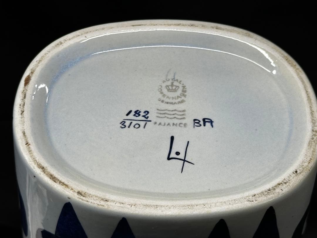 【USED】  テネラ　TENERA 花瓶　壺