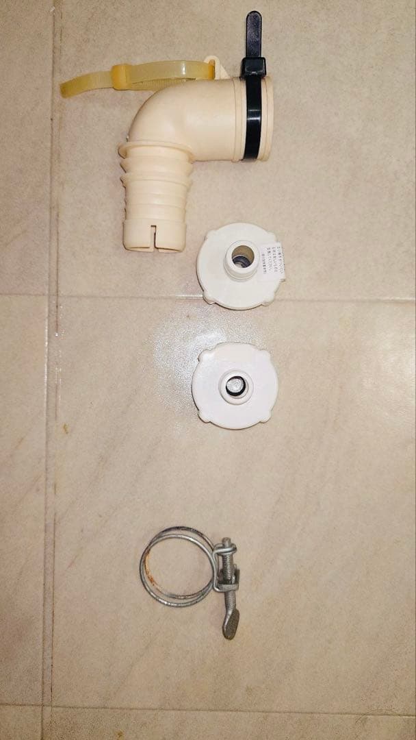 【12/7迄たのメル便・直接引取】AQUA 洗濯機 4.5kg AQW-S45E