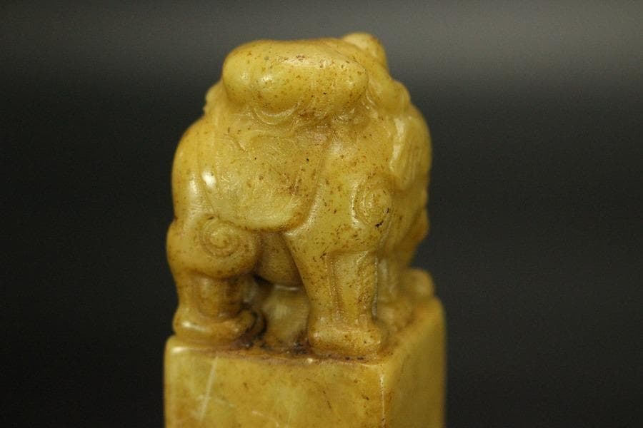 中国美術 古印材 刻文字 象唐子(A762)