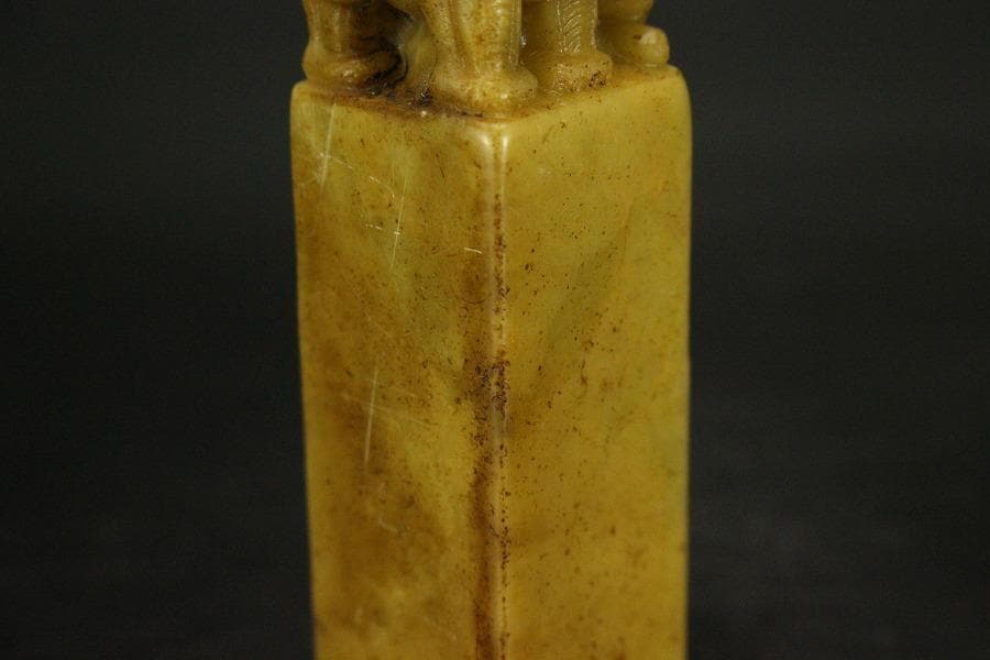 中国美術 古印材 刻文字 象唐子(A762)