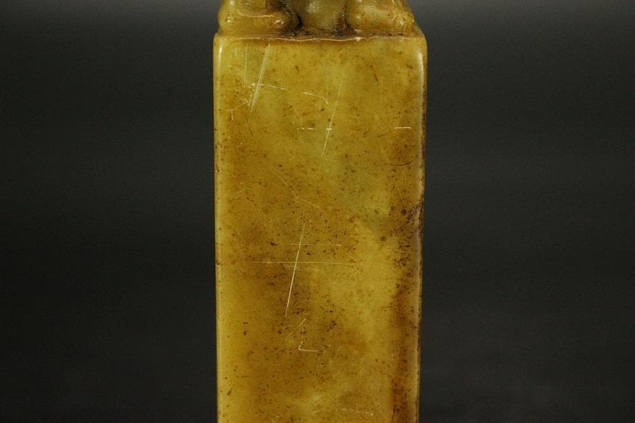 中国美術 古印材 刻文字 象唐子(A762)