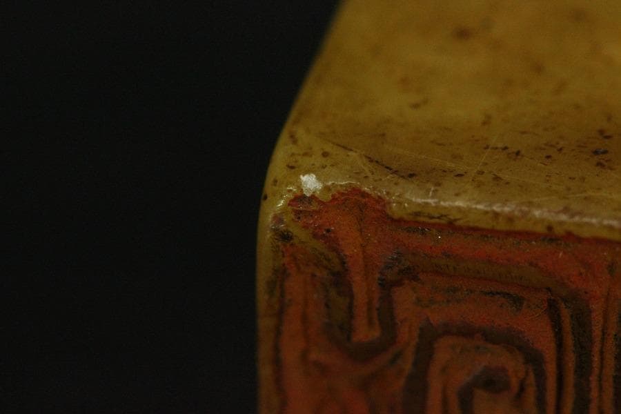 中国美術 古印材 刻文字 象唐子(A762)