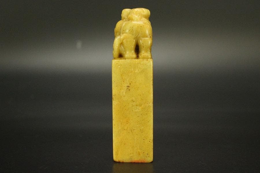 中国美術 古印材 刻文字 象唐子(A762)