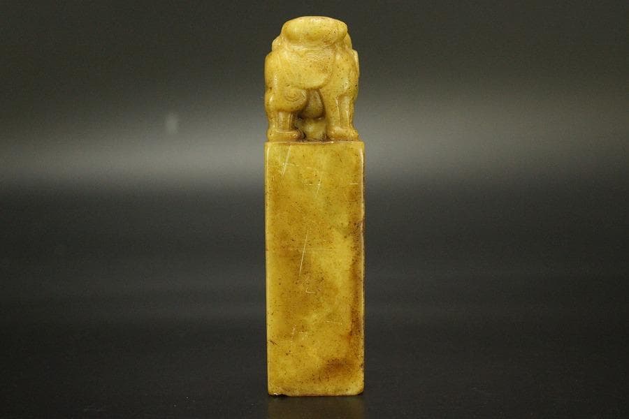 中国美術 古印材 刻文字 象唐子(A762)