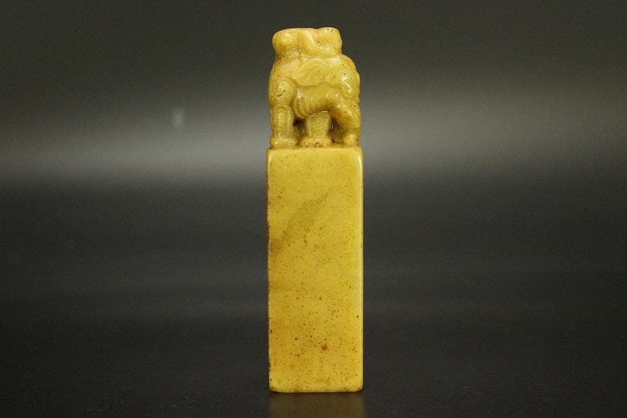 中国美術 古印材 刻文字 象唐子(A762)