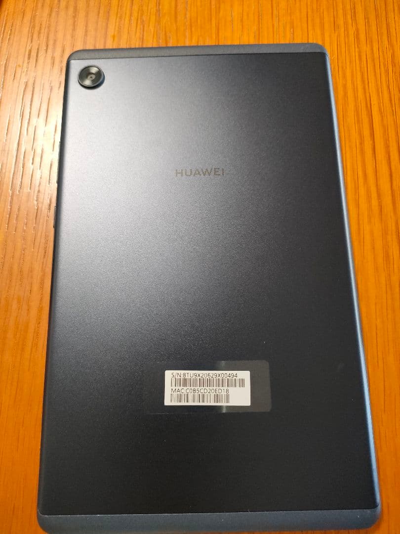 LN専用 8インチタブレット ファーフェイ MatePad T8 充電器