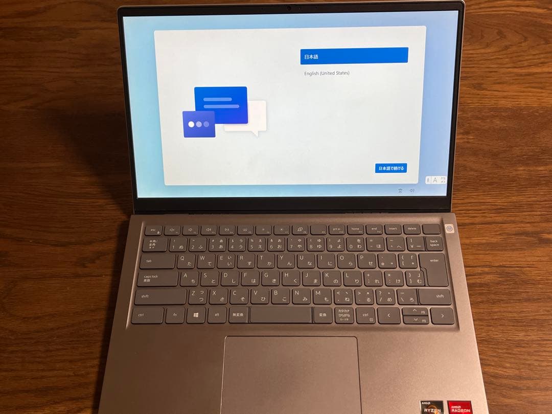 Dell Inspiron 14 5415【Ryzen 5 5500U+8GB】