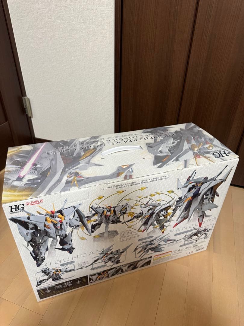 HG クスィーガンダムVSペーネロペー ファンネル・ミサイルエフェクトセット
