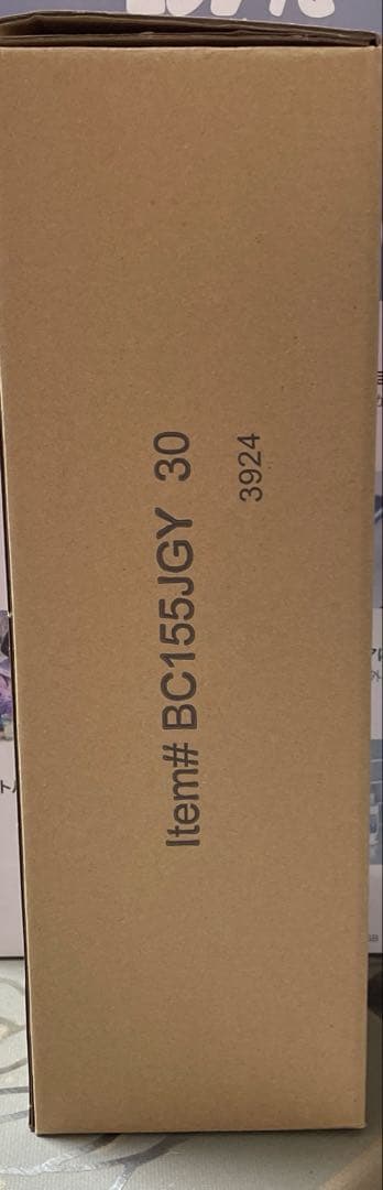 NINJA BLASTコードレスミキサー