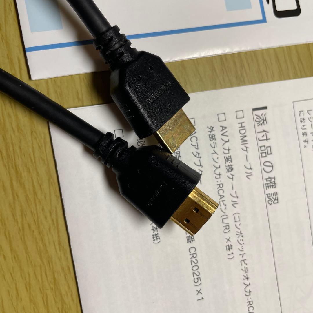 美品　I-O DATA ビデオキャプチャー HDMI GV-HDREC