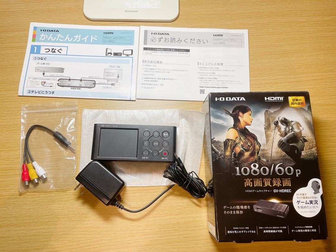 美品　I-O DATA ビデオキャプチャー HDMI GV-HDREC