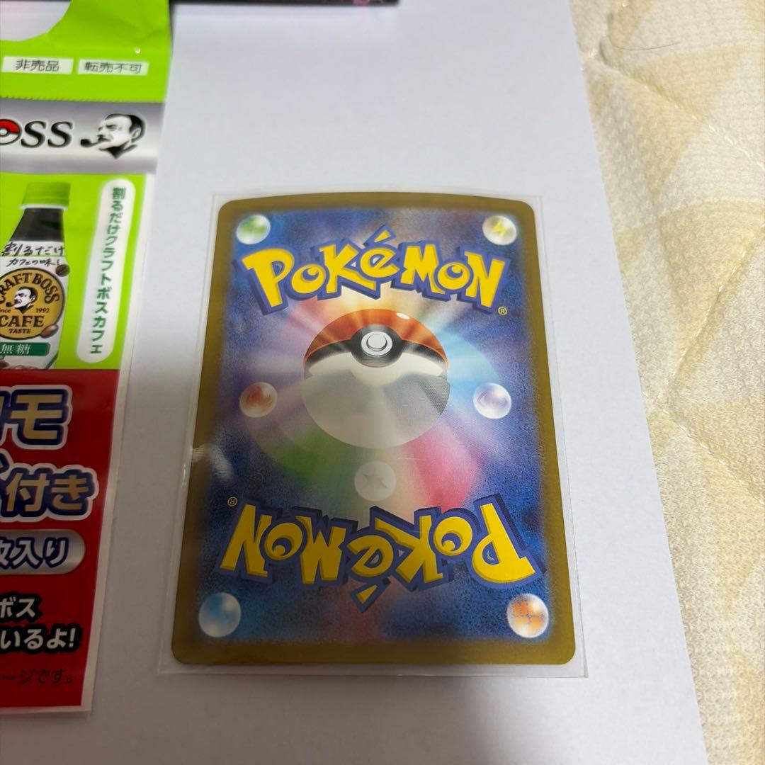 ポケモン ポケモンカード ロケット団の栄光 +プロモカード