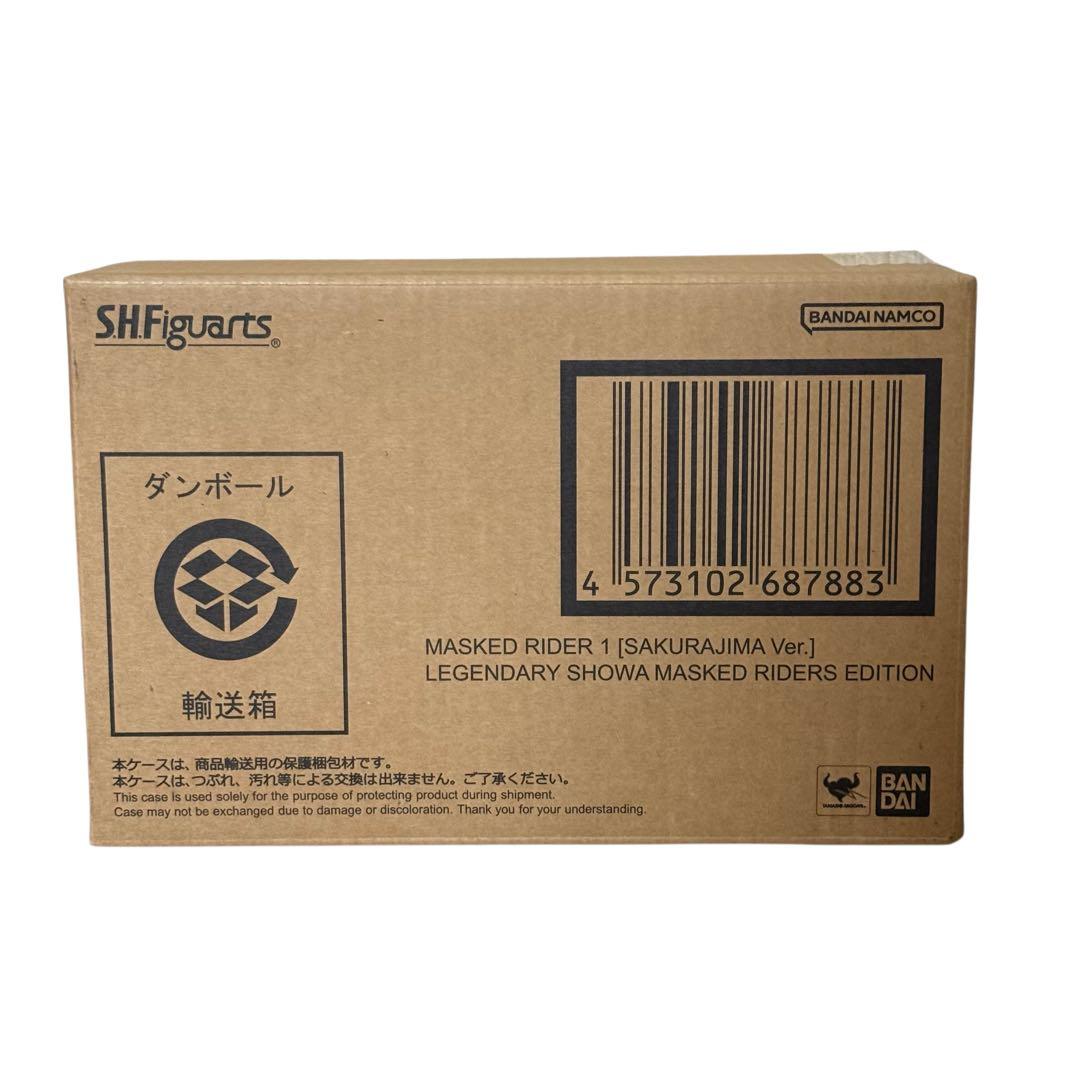 S.H.Figuarts（真骨彫製法）仮面ライダー1号（桜島Ver.） 栄光