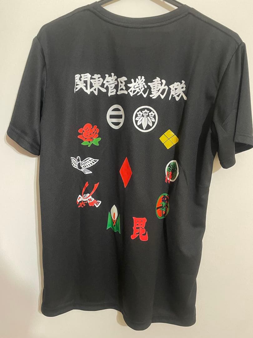 関東管区機動隊 Tシャツ Lサイズ　夏用