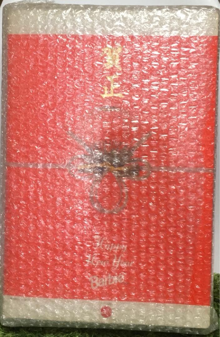 happy new year Barbie ハッピーニューイヤーバービー  人形