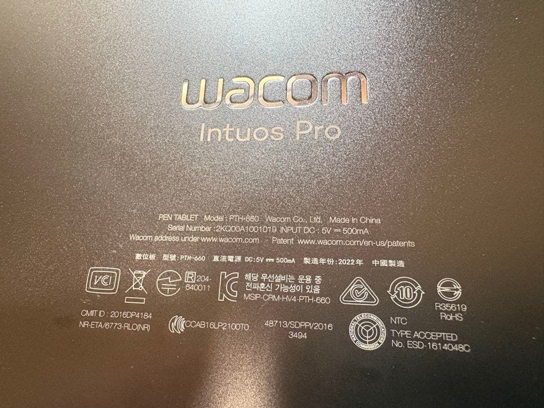 美品 : Wacom Intuos Pro PTH - 680とプロペン2