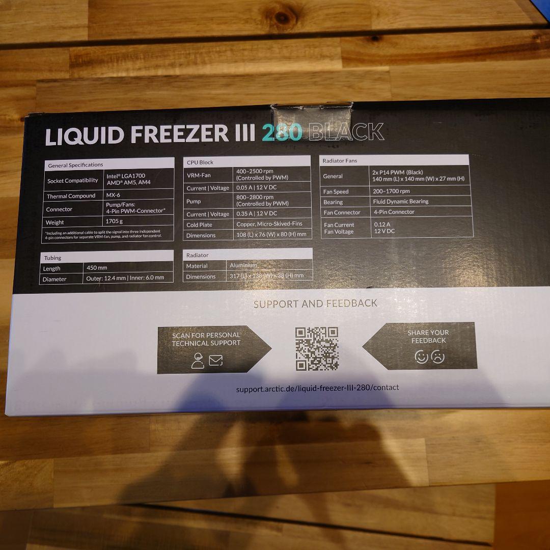 ARCTIC Liquid Freezer Ⅲ 280 CPU用水冷クーラー