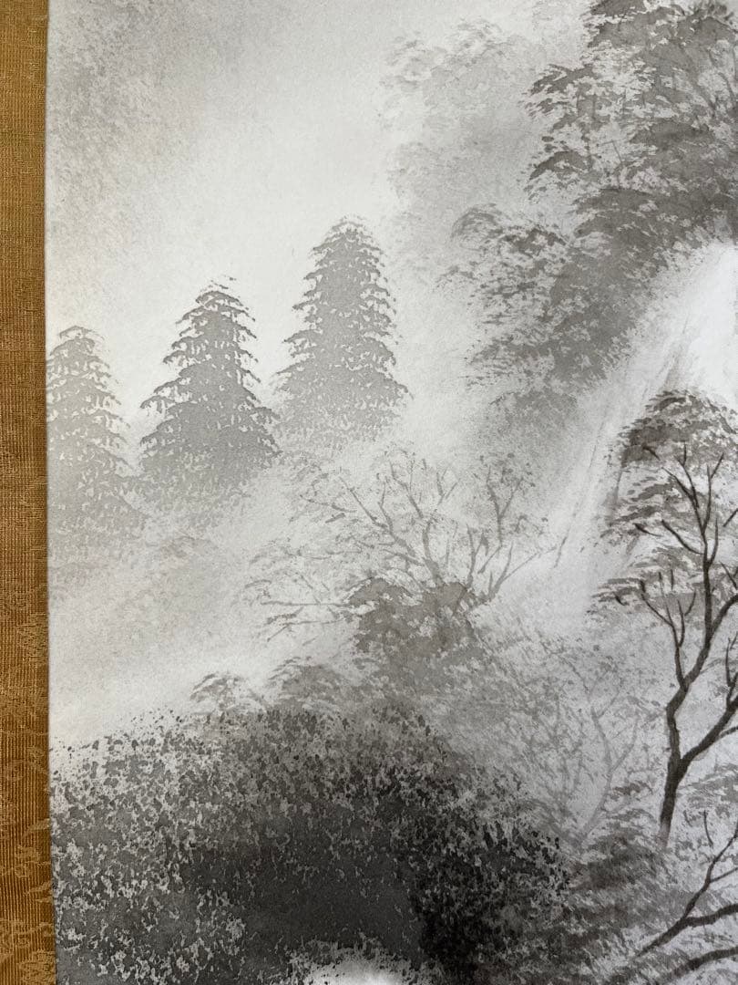 掛軸　水墨画　山水画　美術品　絵画　インテリア