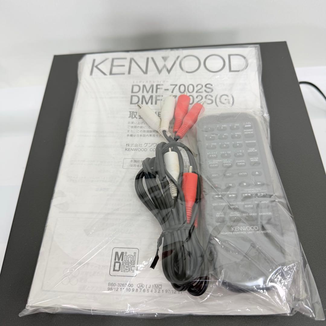 【送料込み】KENWOOD　ケンウッド　DMF-7002S　MDプレーヤー