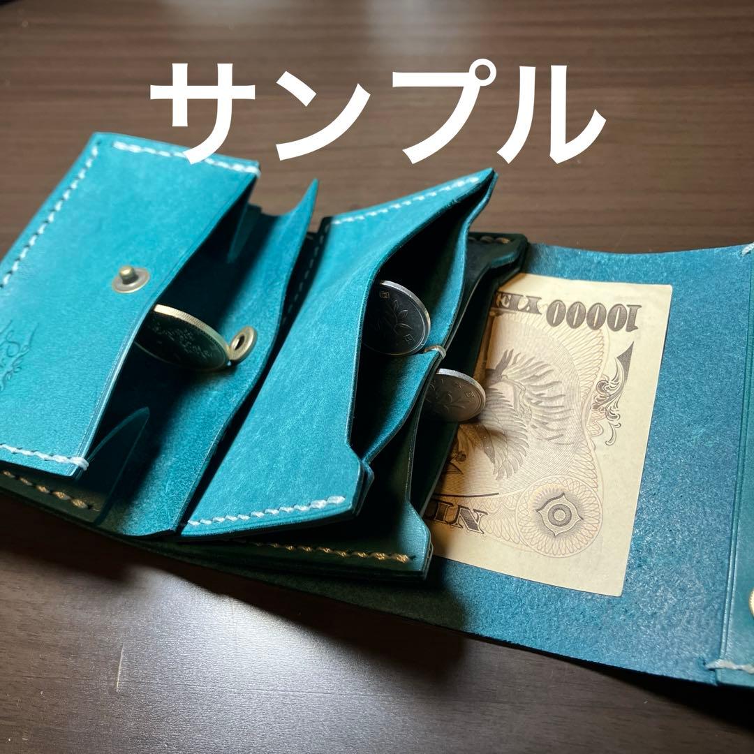 三つ折り財布　ハンドメイド　本革　財布