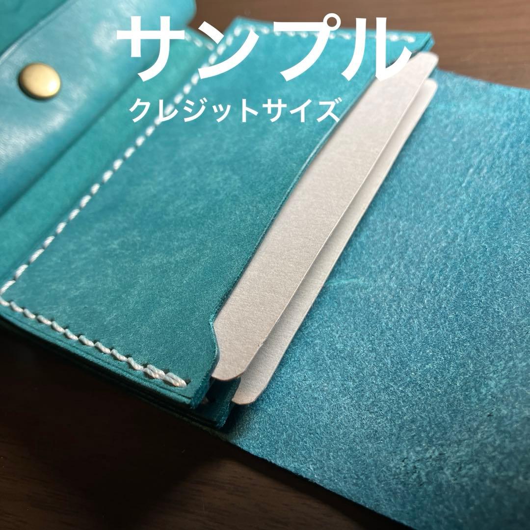 三つ折り財布　ハンドメイド　本革　財布