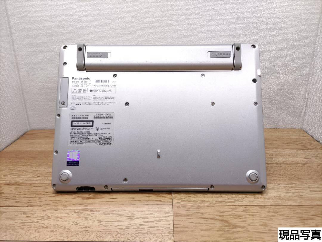 ロ*3様 NA：Let's note SZ6 Win11 i5 SSD Offi