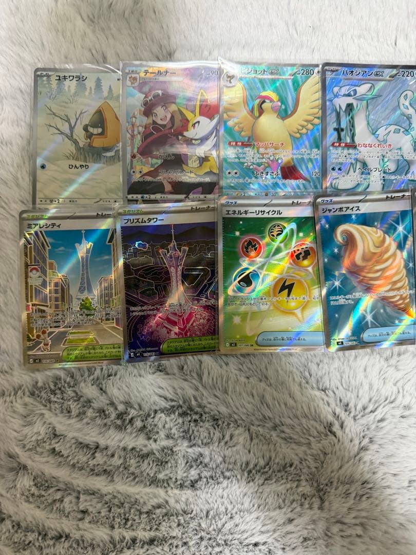 [メガドリームEX]ポケモンカードセット まとめ売り 大特価‼️