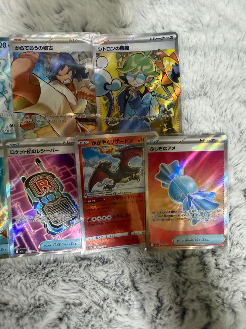 [メガドリームEX]ポケモンカードセット まとめ売り 大特価‼️