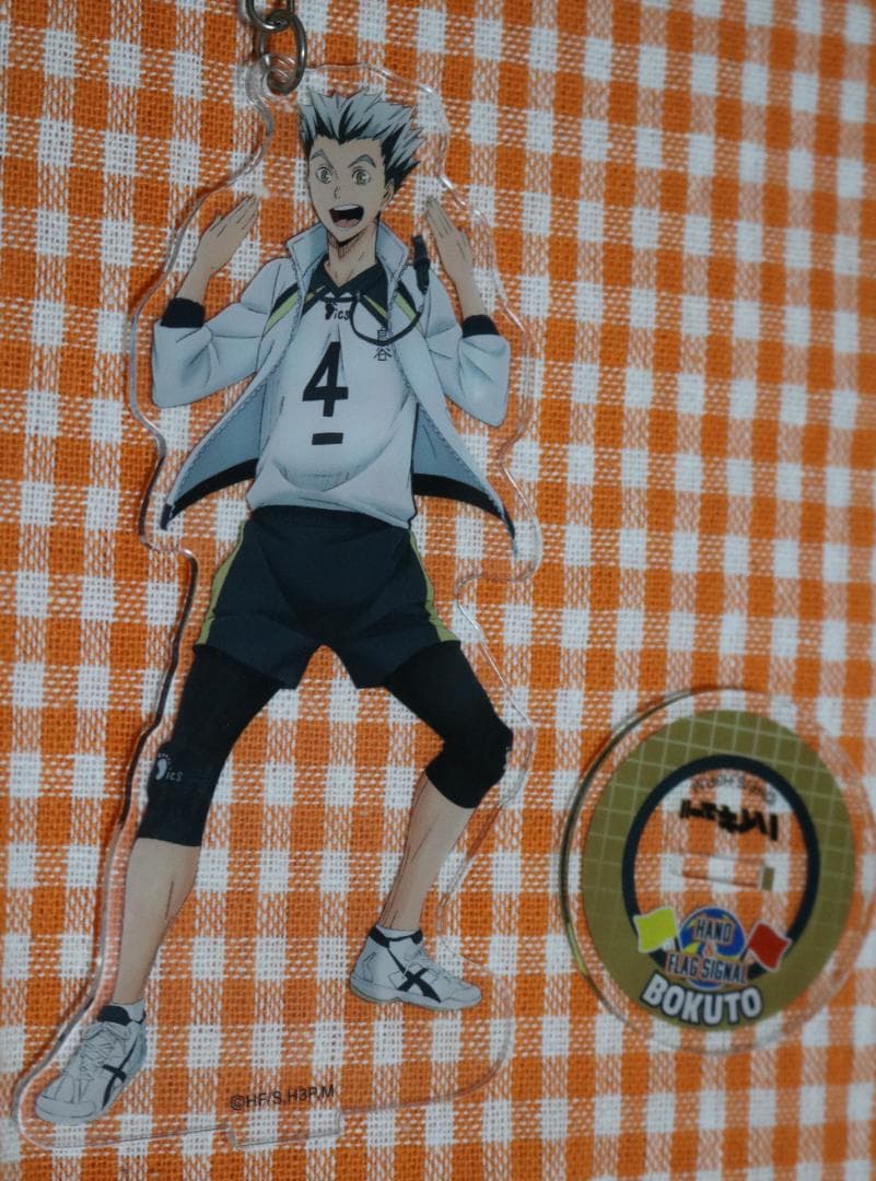 c⬜︎ハイキュー⬜︎　木兎光太郎　HAND & FLAG 　アクリルスタンド
