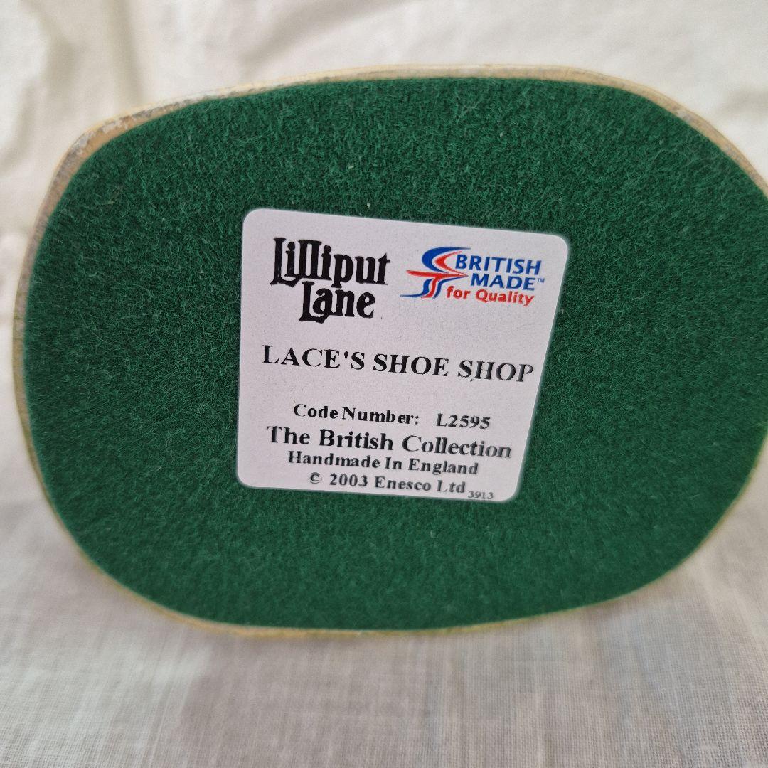 リリパットレーン　LACE S　 HOE SHOP