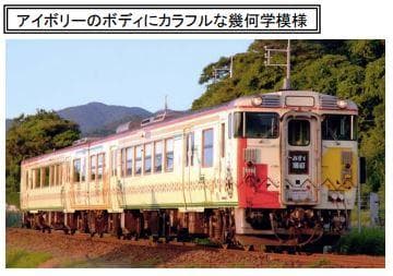 【新品】マイクロエース Nゲージ キハ47-7000番台 みすゞ潮彩 2両セット